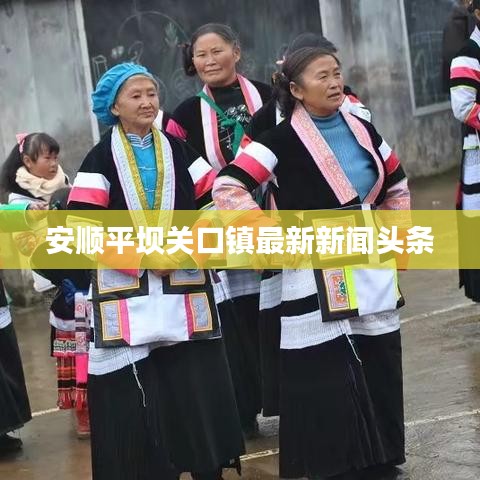 2025年5月6日
