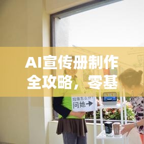 2025年6月1日 第3页