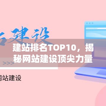 2025年6月30日